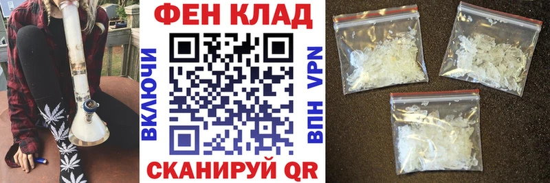 Амфетамин Розовый что такое гидра как зайти Алушта
