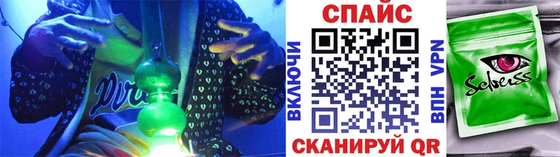 купить  сайты  Алушта  kraken зеркало  БУТИРАТ бутандиол 