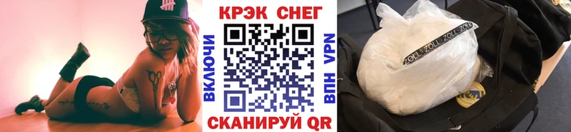 КОКАИН 98%  цены   Алушта 