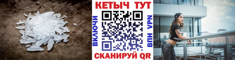 КЕТАМИН ketamine  OMG ССЫЛКА  нарко площадка клад  Алушта 