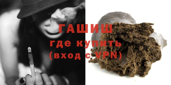 стафф Алексеевка