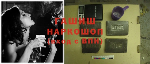 стафф Алексеевка