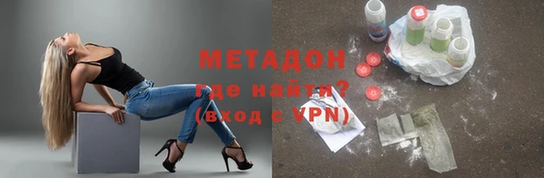 меф VHQ Алексин