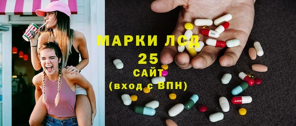 меф VHQ Алексин