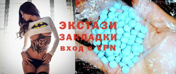 прущая мука Алзамай