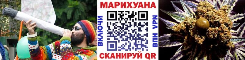 Марихуана план  Алушта 